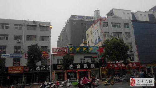 新华路最新爆料事件真相,揭秘背后惊人内幕